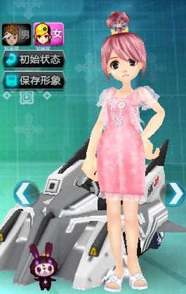 凯斯勒依然