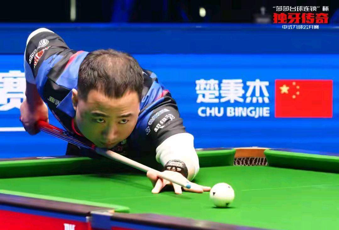 体育英超：曼联客场1-0战胜狼队 保持客场28场不败