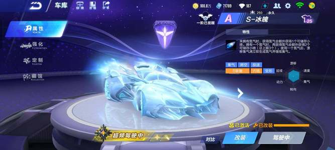 愈发现代化 愈发现代化